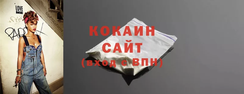 mega сайт  Каменск-Шахтинский  Cocaine Перу 