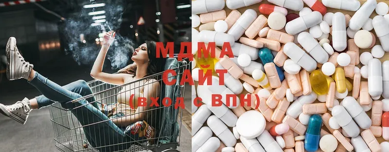 МДМА Molly  Каменск-Шахтинский 